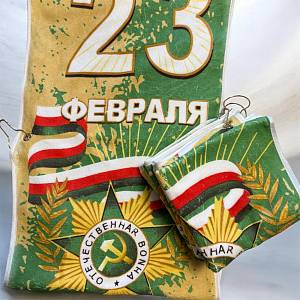 полотенец микрофибра на 23 февраля